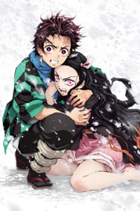 Demon Slayer: Kimetsu no Yaiba